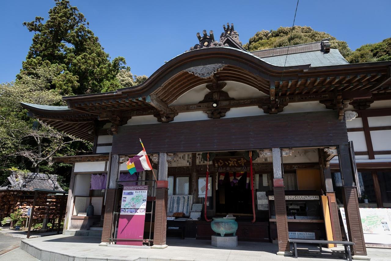 Sansuikan Kinryu Hamamatsu Exterior foto